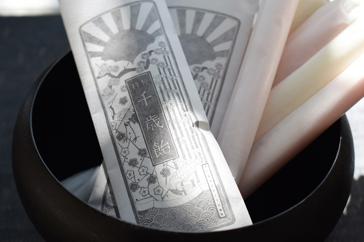 期間限定「千歳飴」のご案内 | お知らせ | HIGASHIYA