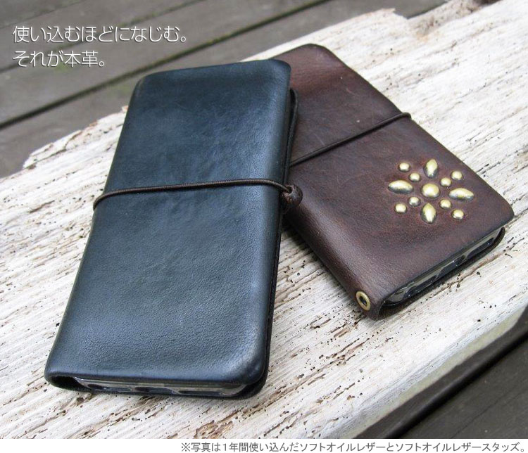 ソフトオイルレザースマホケース スタッズ HIGHCAMP FACTORY OFFICIAL