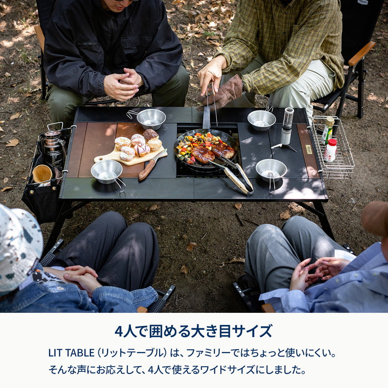 LIT TABLE WIDE（リットテーブルワイド）IGT互換