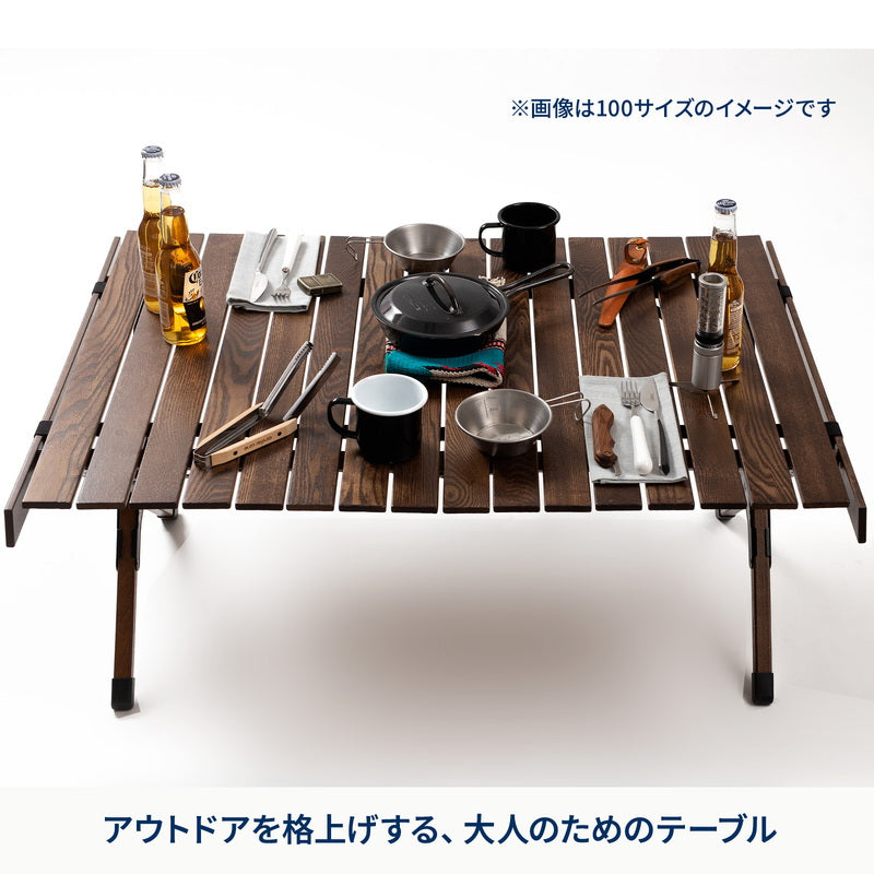 ウッドロールトップテーブル ソリッドフィール アウトドア ロー