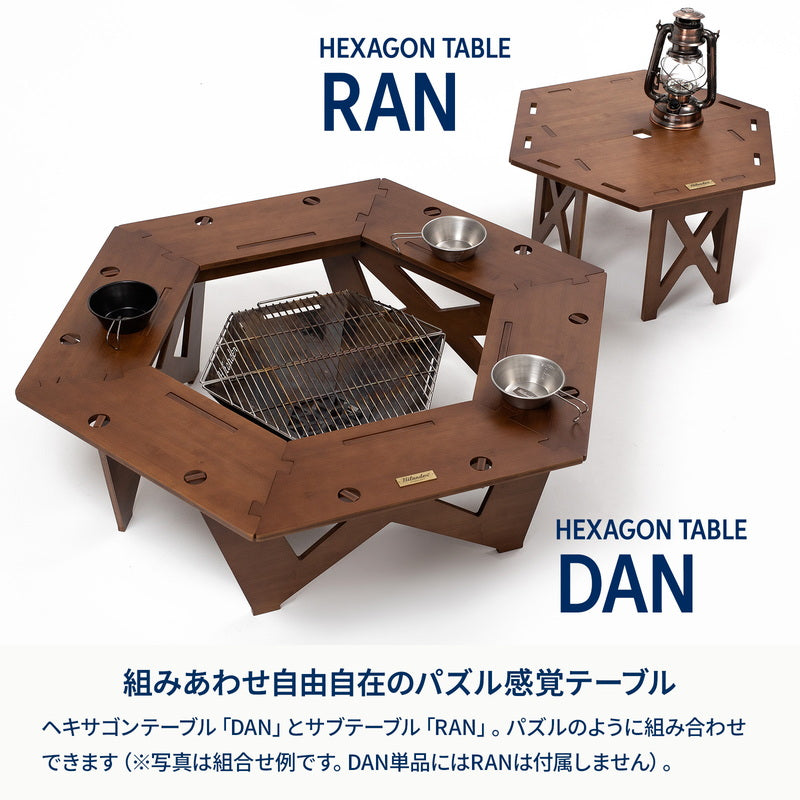 m*3様 Hilander Hexagon Table DAN m*3様 Hilander Hexagon Table DAN