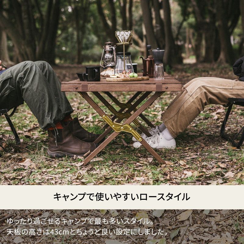 ウッドロールトップテーブル LIGHT キャンプテーブル アウトドア