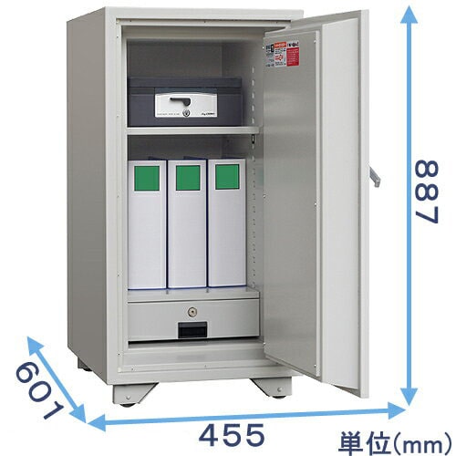 KS-90EK｜【創業100年】耐火金庫・防盗金庫の専門店 ひめじやネット通販