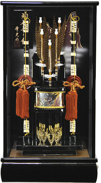 破魔弓ケース入り飾りセット【A1653】秀光オリジナル限定品天然羽根を