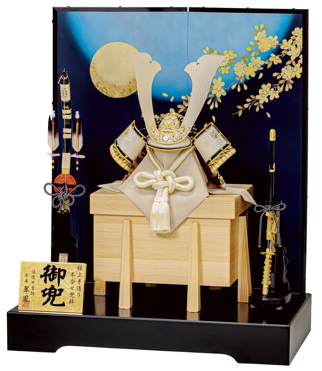 五月人形 着用兜アクリルケース飾り【P93210】上杉謙信公 | 職人手作り