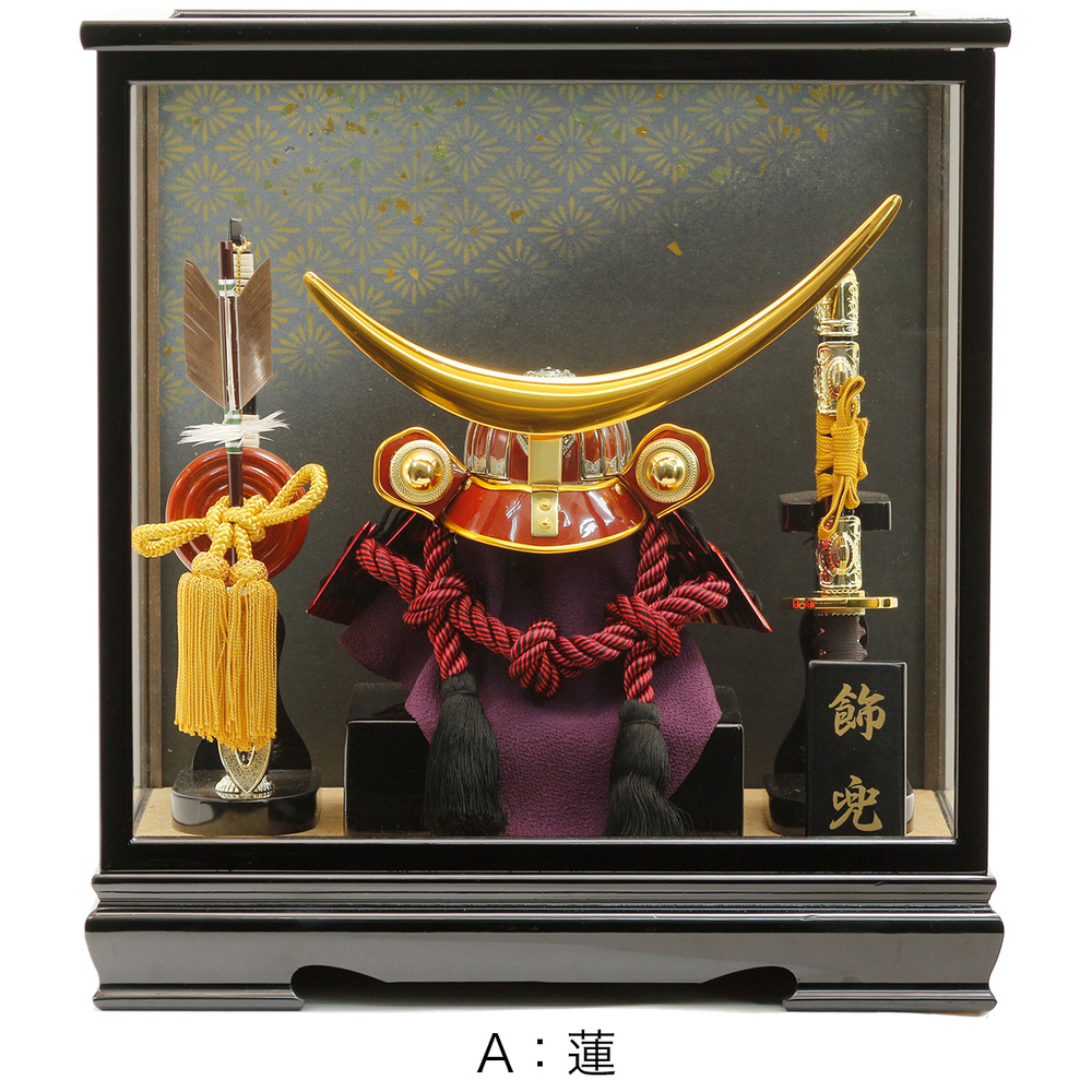 選べる3タイプ】五月人形 兜ケース飾り【P93207】上杉謙信公/伊達政宗