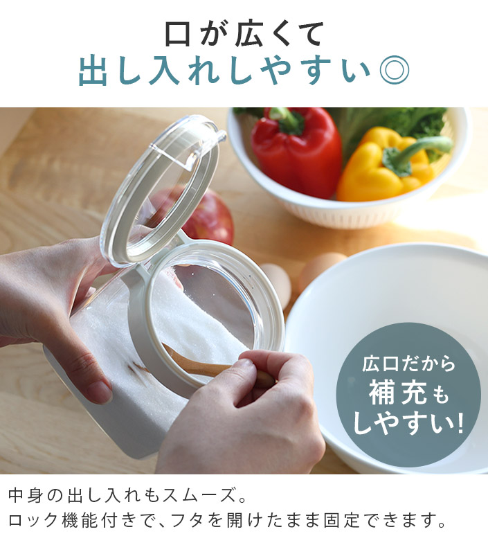 送料無料）＜4個セット＞＜角型 300ml＞日本製 保存容器 フレッシュ