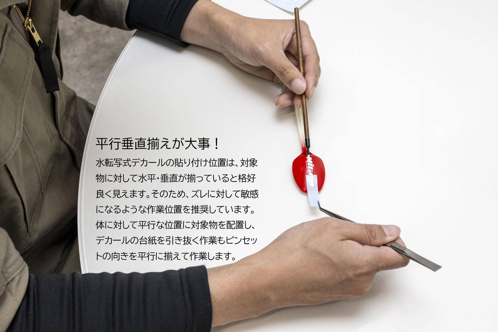 2本セット】サンゾー工務店 ピン ロダン King Queen ショップ