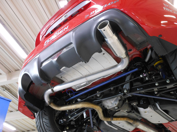 5ZIGEN INTERNATIONAL INC-5次元スーパーラップマフラー激安、格安