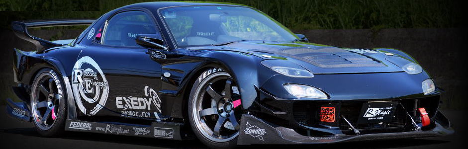 r-magic アールマジック FD3S FC3S SE3P RX-8 RX-7 ホイール激安、格安