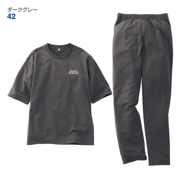 ライトスウェット上下セット(男女兼用サイズ)【SS～3L】 | 激安靴の