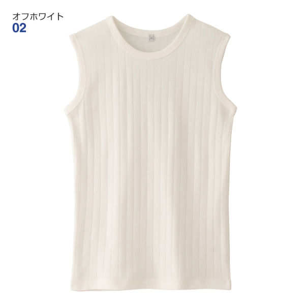 レディースワイドリブタンクトップ | 激安靴の通販 ヒラキ公式サイト