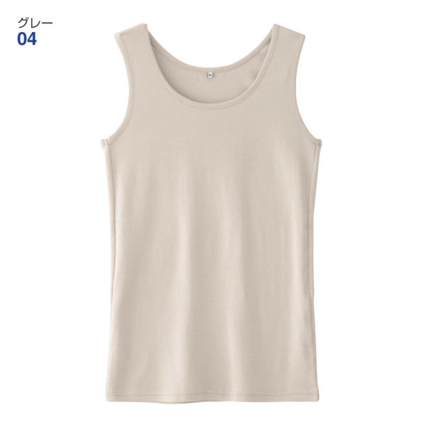 レディースロングタンクトップ【M～4L】 | 激安靴の通販 ヒラキ公式サイト