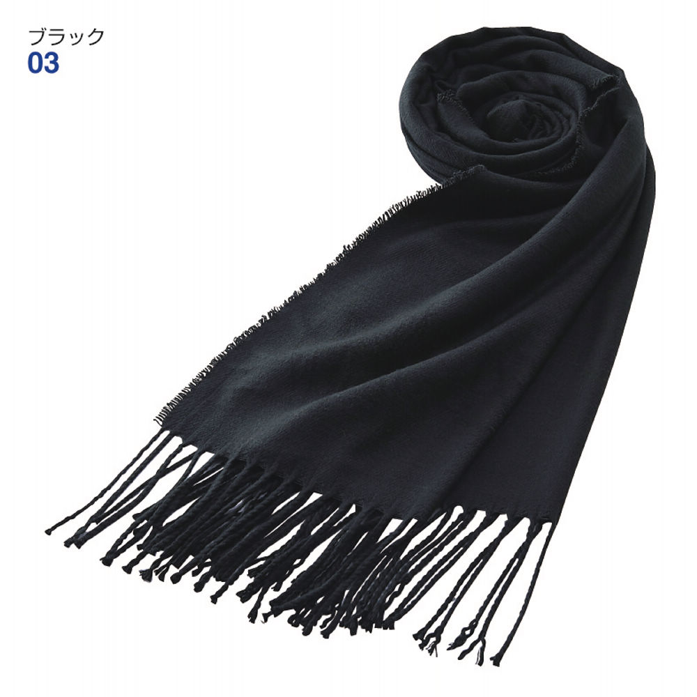 カシミアタッチマフラー | 激安靴の通販 ヒラキ公式サイト