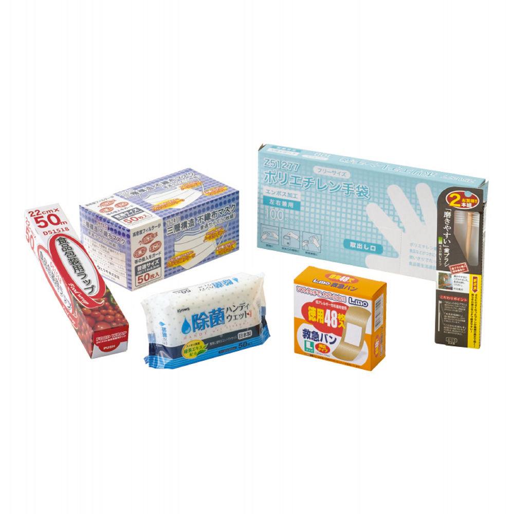 防災6点セット | 激安靴の通販 ヒラキ公式サイト