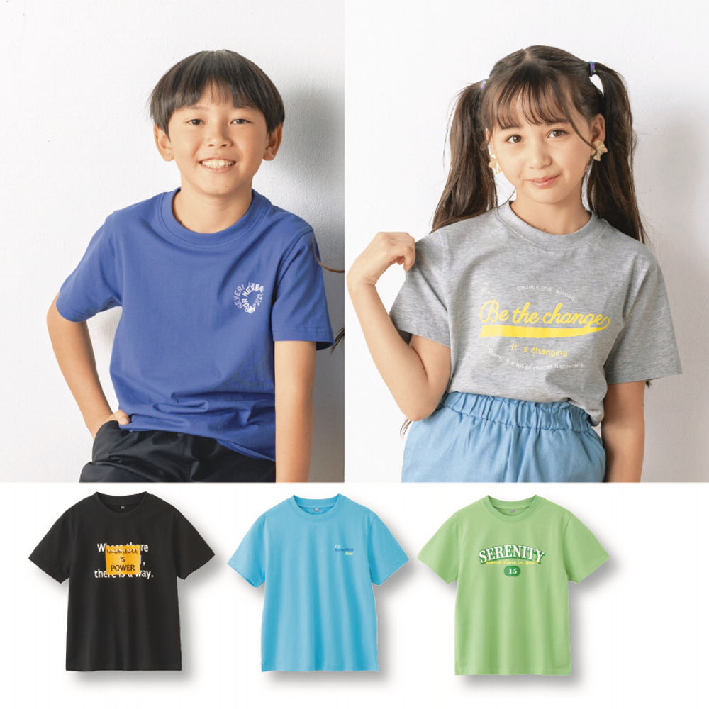 半袖プリントTシャツ[子ども服、男の子、女の子]【130～160cm】 | 激安