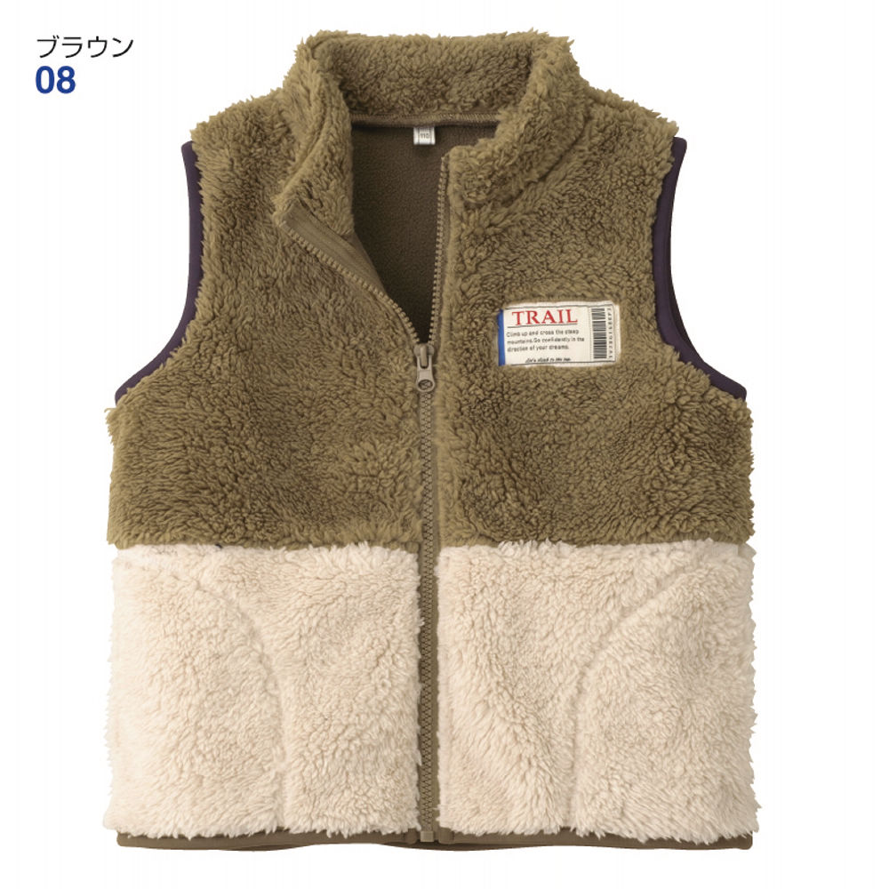 ボアフリースベスト[子ども服、男の子、女の子]【100～160cm】 | 激安