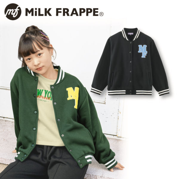 MiLK FRAPPE スタジャン【130～160cm】 | 激安靴の通販 ヒラキ公式サイト
