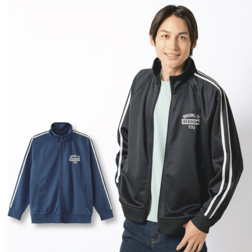 メンズトラックジャケット | 激安靴の通販 ヒラキ公式サイト