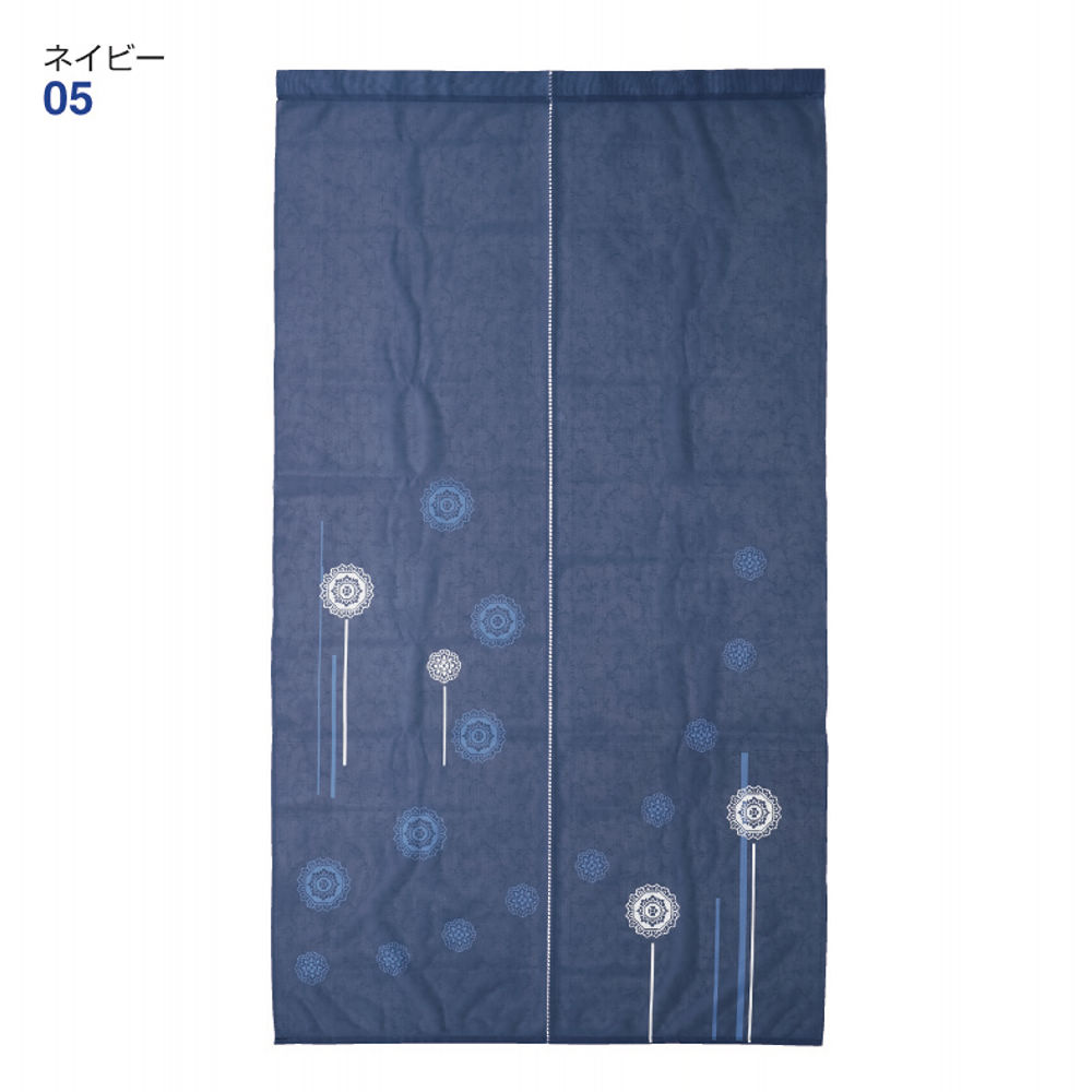 のれん | 激安靴の通販 ヒラキ公式サイト