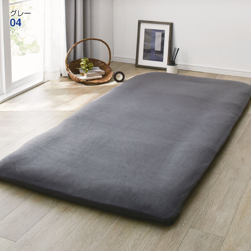 フリースフィットシーツ | 激安靴の通販 ヒラキ公式サイト