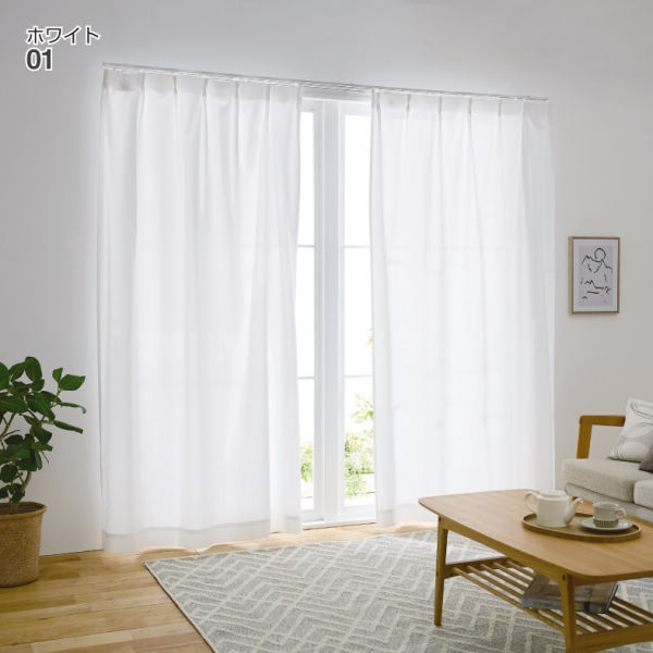 遮熱遮像ミラーレースカーテン | 激安靴の通販 ヒラキ公式サイト