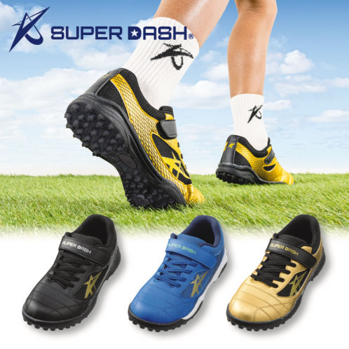 スーパーダッシュ ボーイズサッカーデザインスニーカー(面ファスナー付