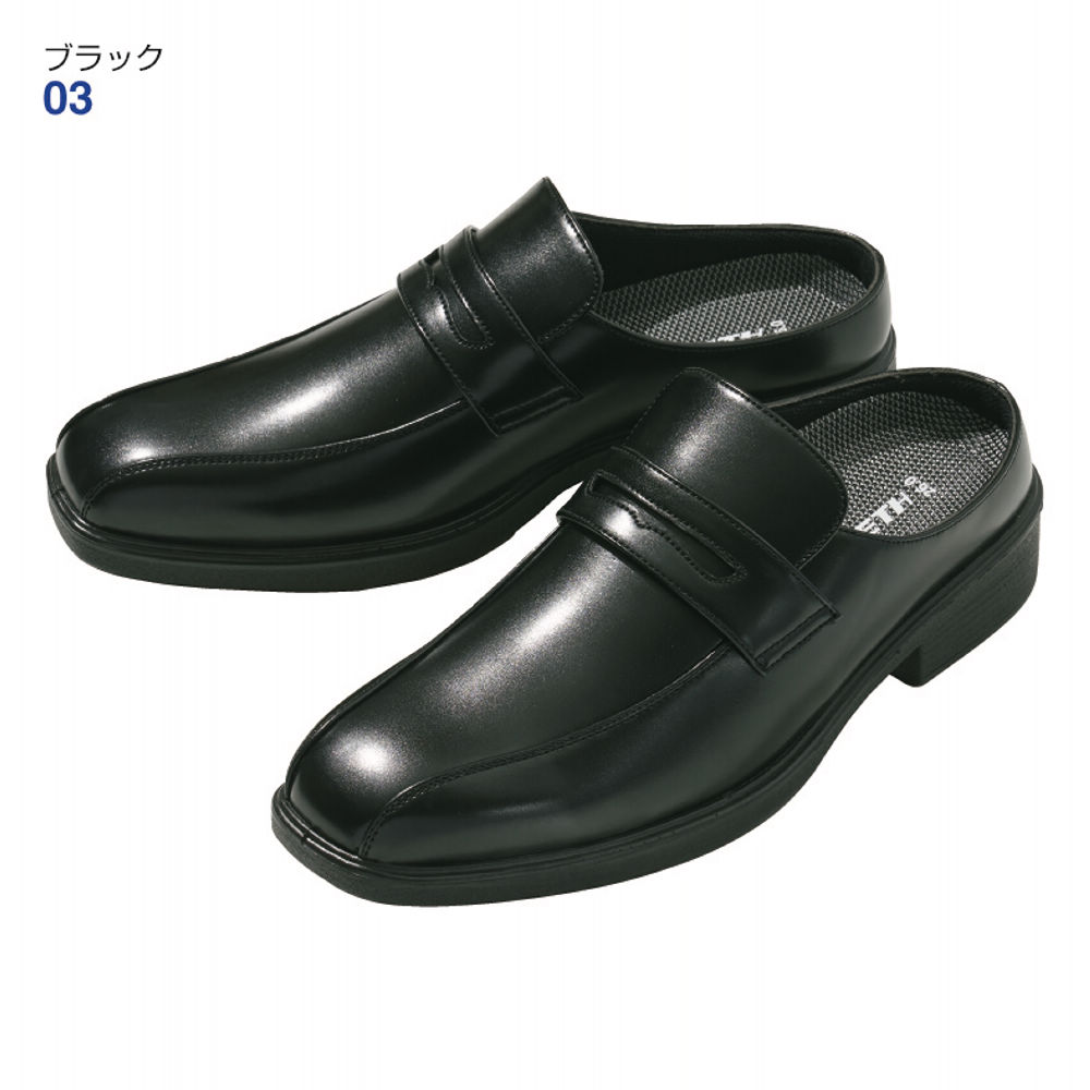 シューズ(男性用) baller3 楽天ページ 楽天市場】アディダス ZX