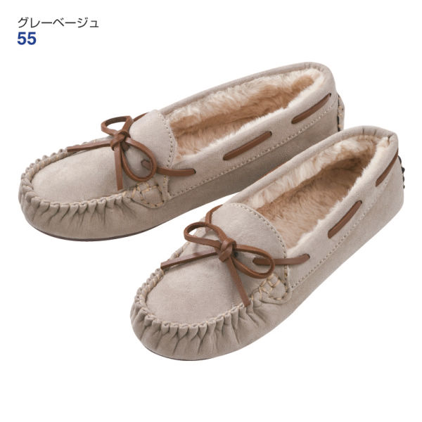 レディースボアモカシンシューズ(ふかふかインソール)【22.5～26.0cm