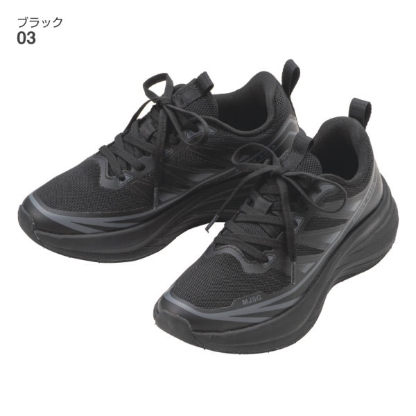 レディース厚底スニーカー【22.5～24.5cm】 | 激安靴の通販 ヒラキ公式