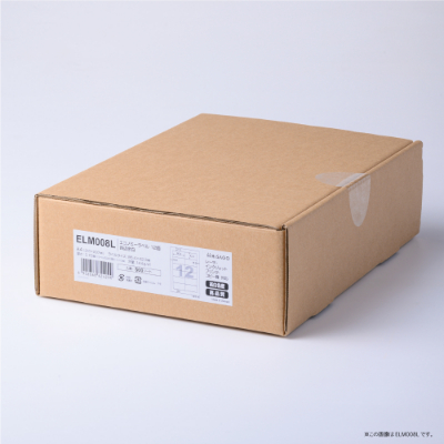 エコノミーラベル 10面 四辺余白｜HISAGO ヒサゴ株式会社｜ラベル