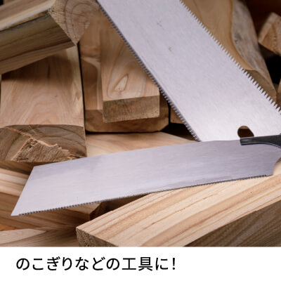 錆ニック 気化性防錆紙 鉄・非鉄用 じゃばら｜HISAGO ヒサゴ株式会社