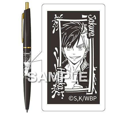 WIND BREAKER ボールペン／桜 遥｜HISAGO ヒサゴ株式会社｜ラベル