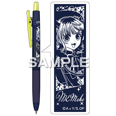 推しの子】 ジュース ネオンカラー／MEMちょ｜HISAGO ヒサゴ株式会社