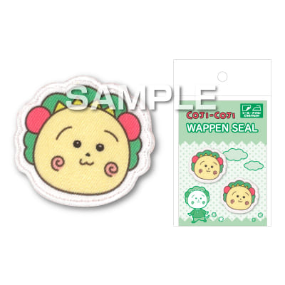 コジコジ ワッペンシール／B｜HISAGO ヒサゴ株式会社｜ラベル・伝票