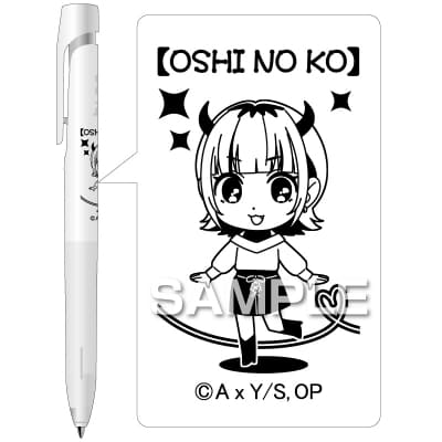 推しの子】 ブレンボールペン／MEMちょ｜HISAGO ヒサゴ株式会社