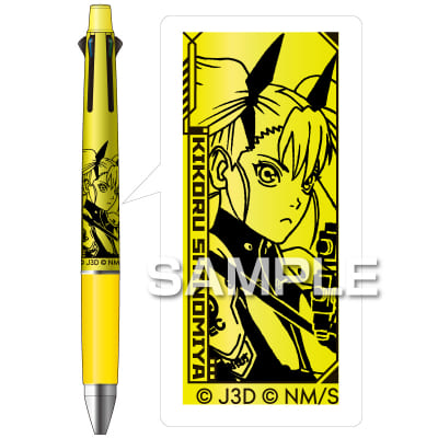 怪獣8号 ジェットストリーム4＆1／四ノ宮キコル｜HISAGO ヒサゴ株式