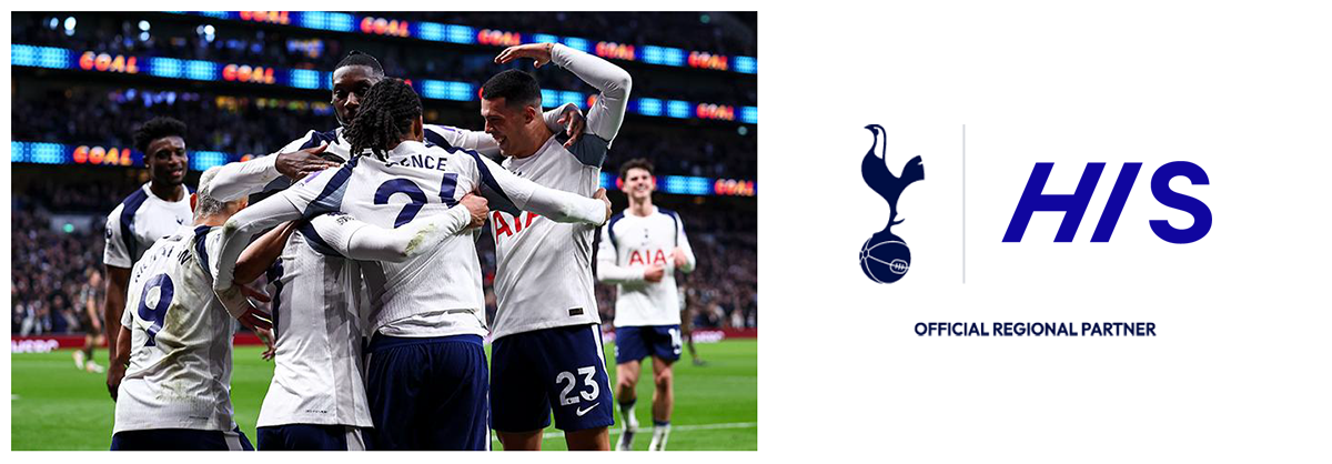 HIS、トッテナム・ホットスパーFCとオフィシャル・リージョナル