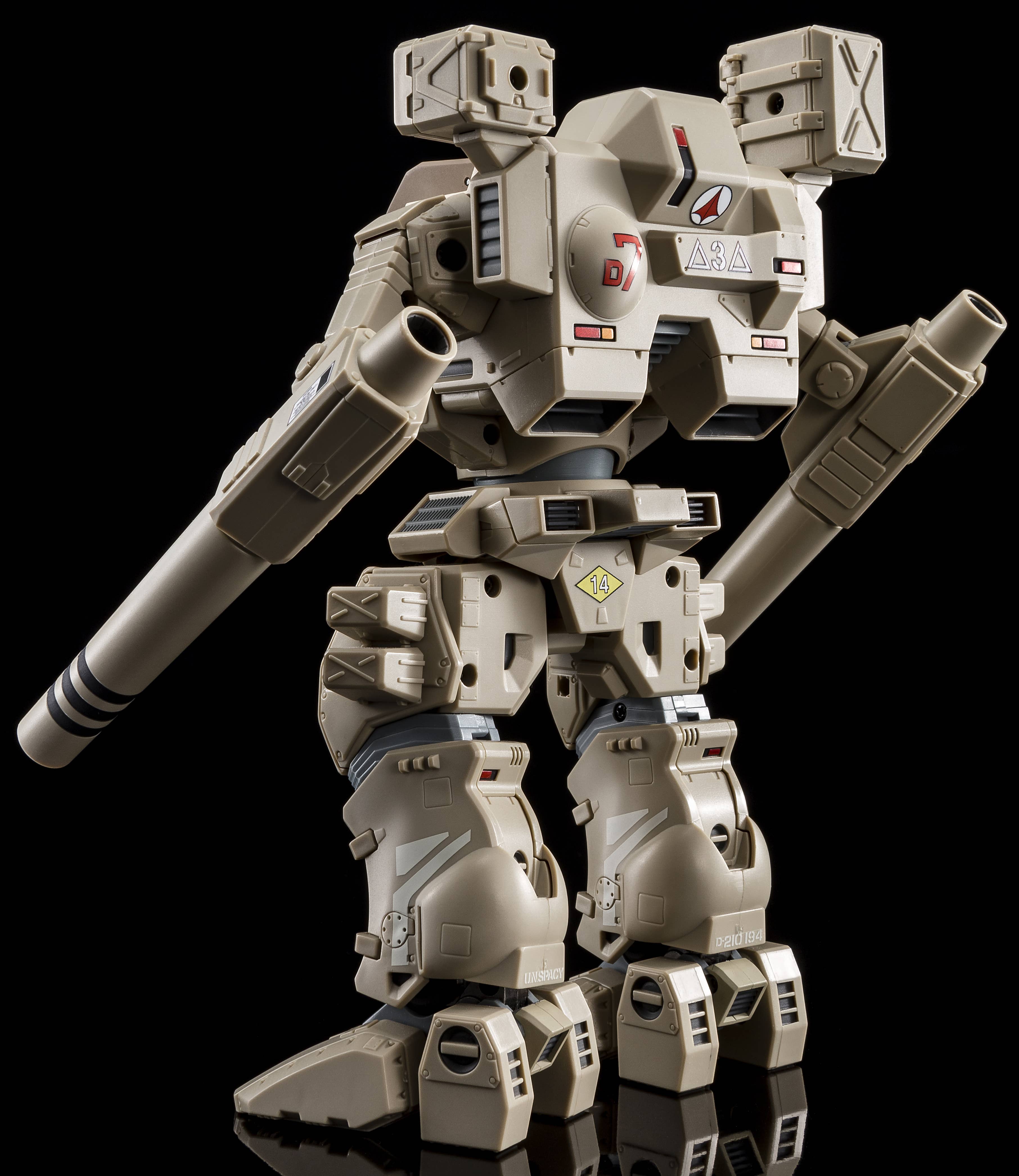 MBR-04-Mk.VI Destroid Tomahawk (Macross) (Reissue) | HLJ.com
