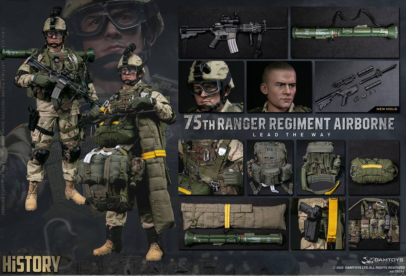 US Army 75th Ranger Regiment Airborne | HLJ.com