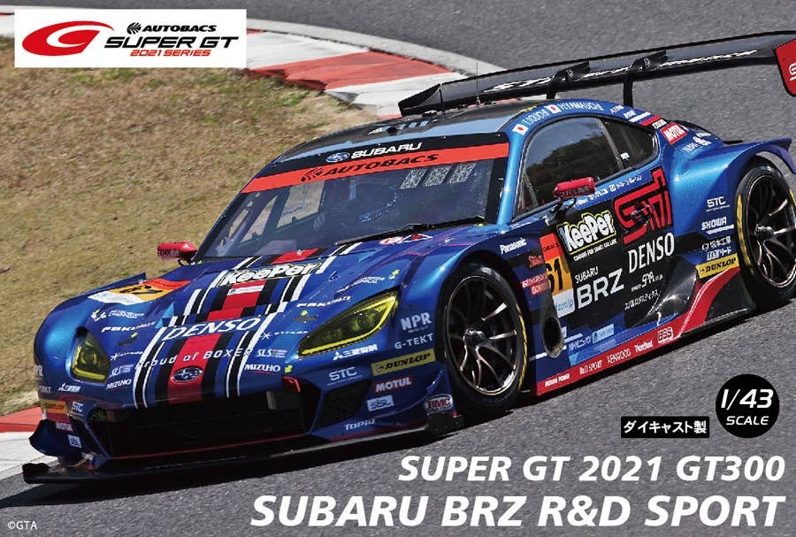 SUBARU BRZ R&D SPORT SUPER GT GT300 2021 No.61 | HLJ.com