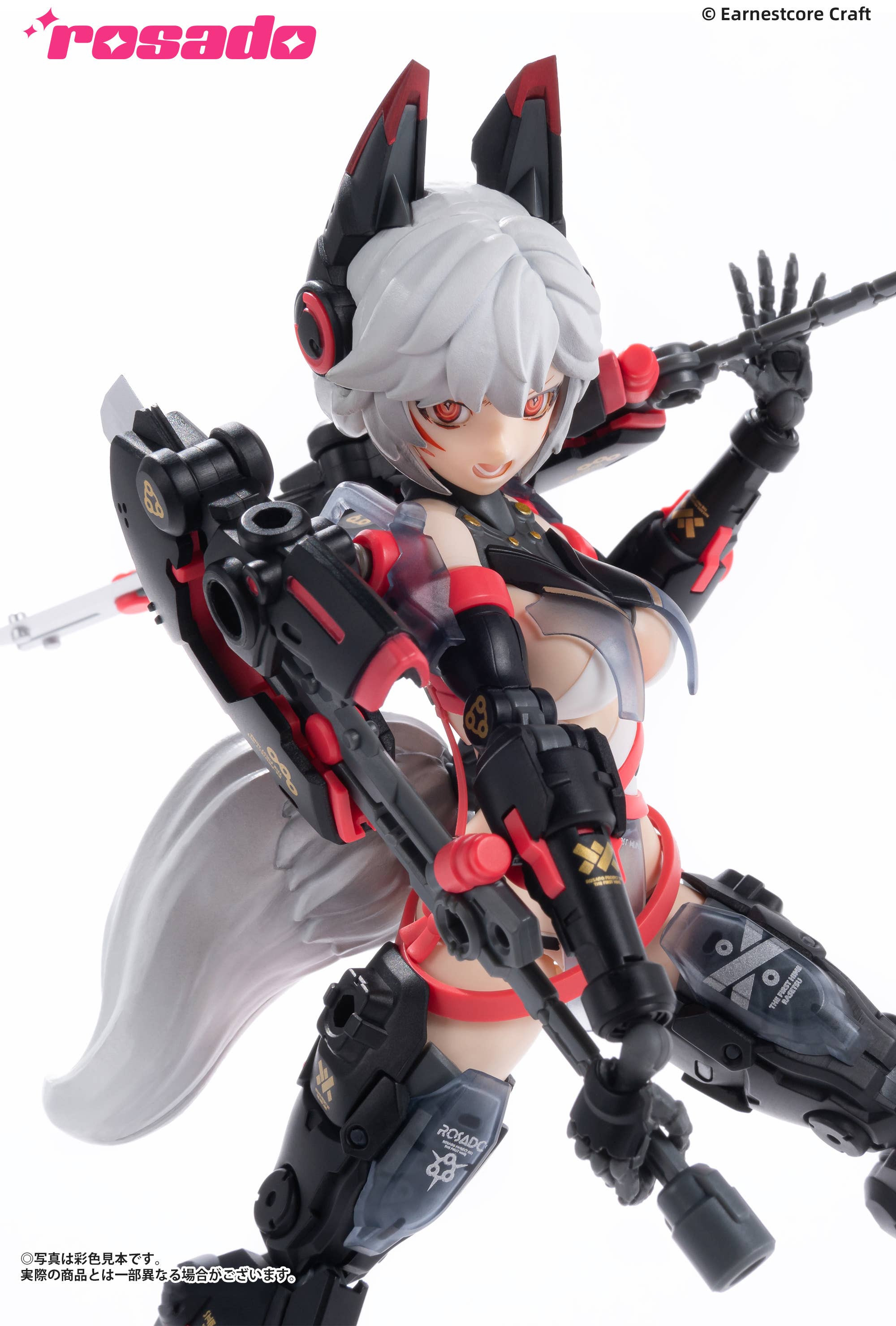 Rosado Project RS-01 Rasetsu Sekiko | HLJ.com