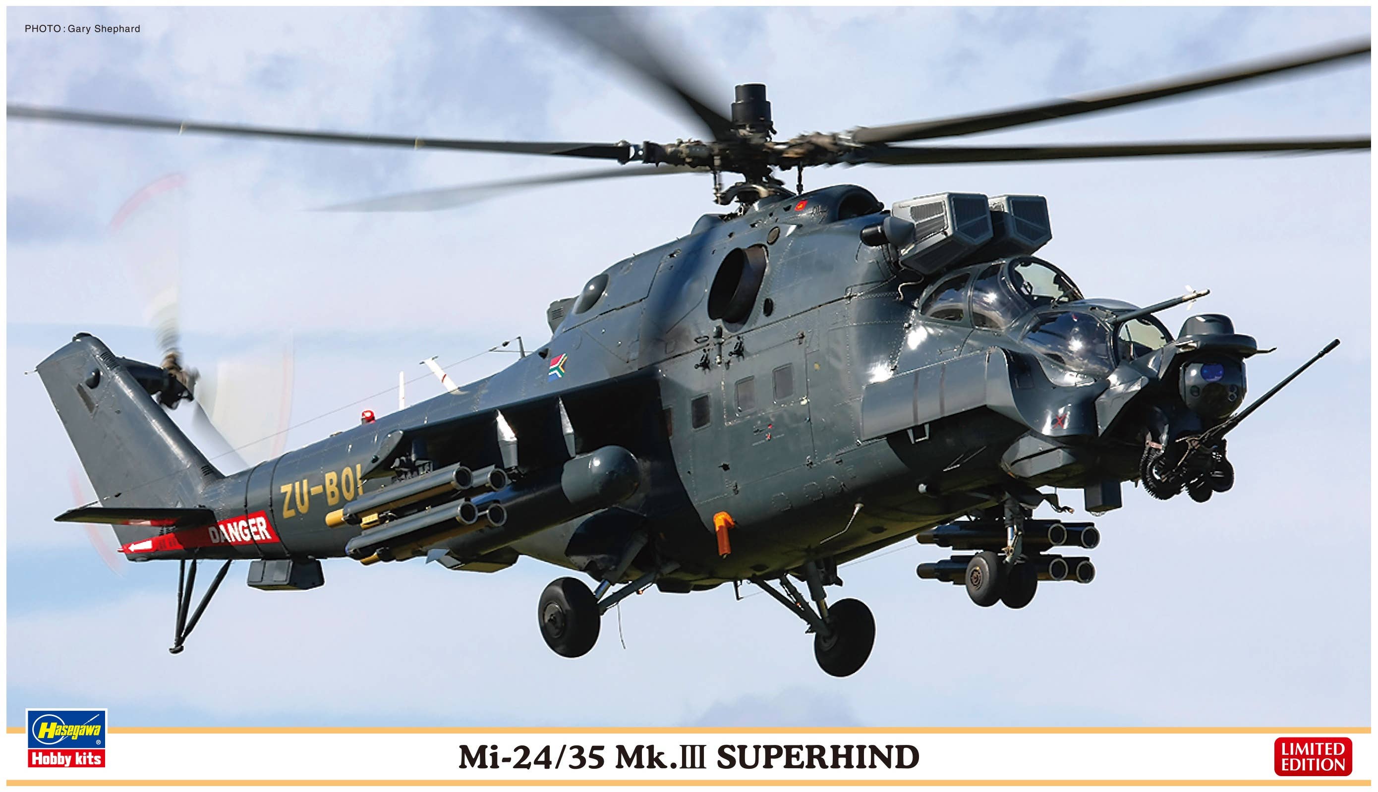 Mi-24/35 Mk.III Superhind | HLJ.com
