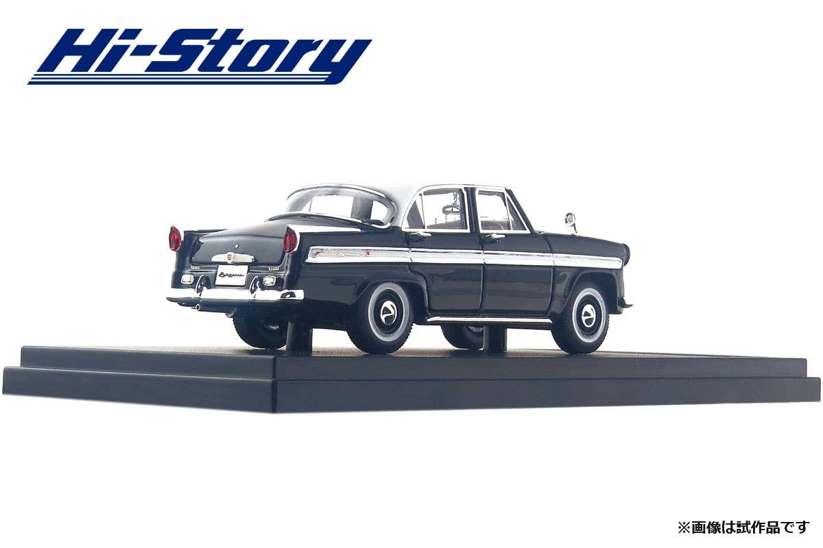 PRINCE SKYLINE DELUXE 1957 60周年記念 PRINCE SKYLINE DELUXE 1957