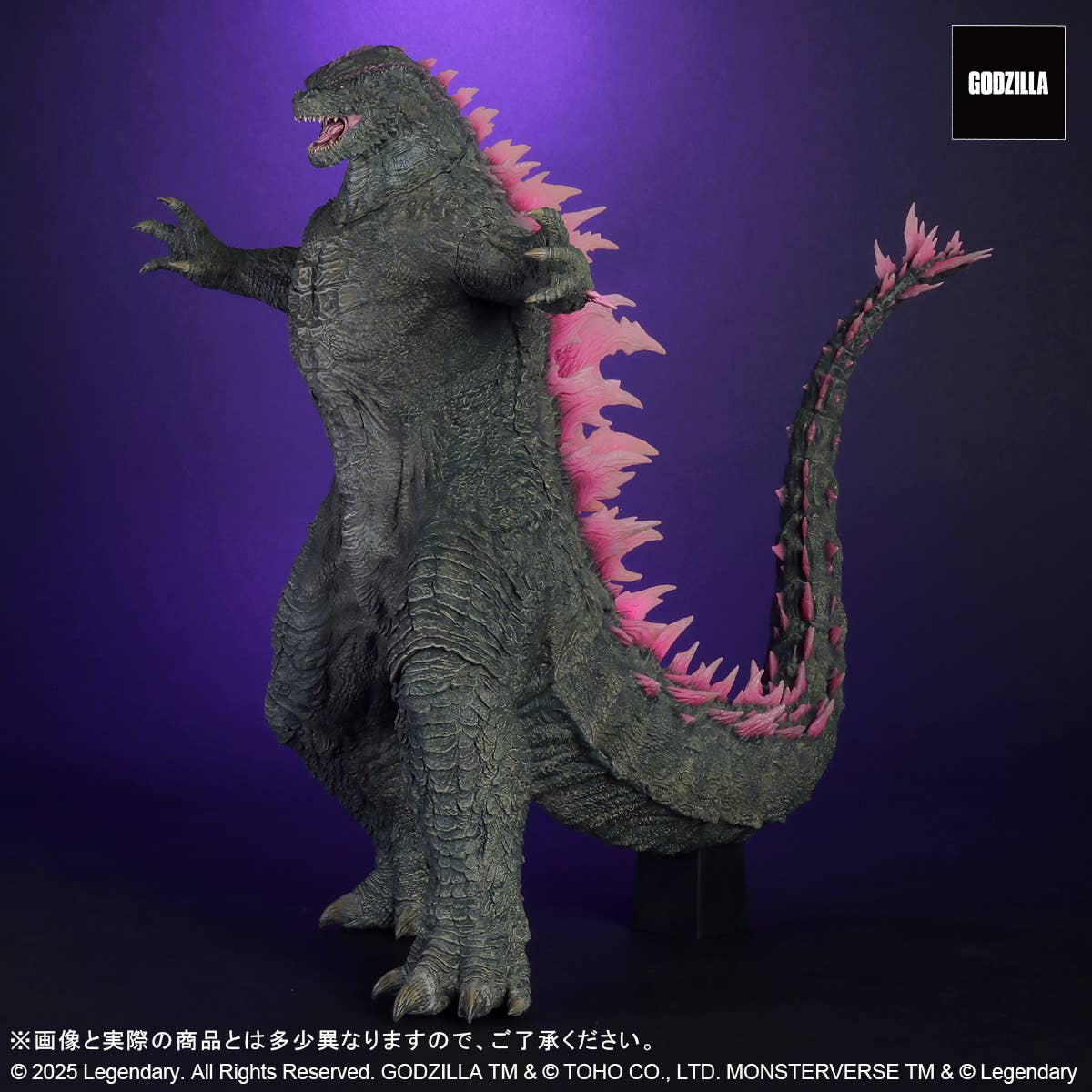 Toho Dai-Kaiju Series: Godzilla (2024) Evolved Ver. (Godzilla x