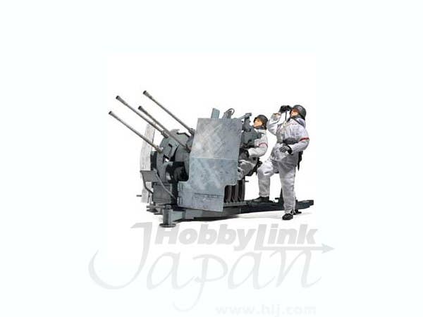 2cm Flakvierling 38 Mid Production | HLJ.com