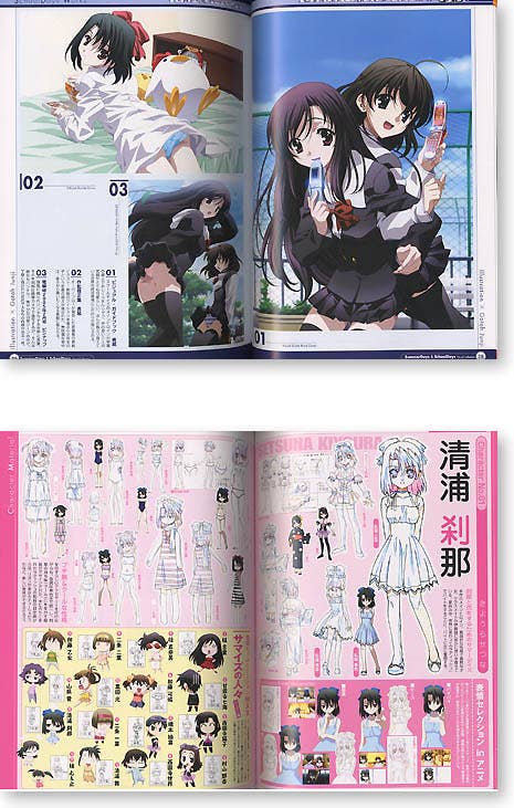 Summer Days & School Days Visual Collection | HLJ.com