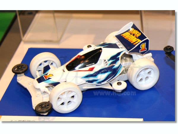 Super Avante (VS Chassis) White Special | HLJ.com