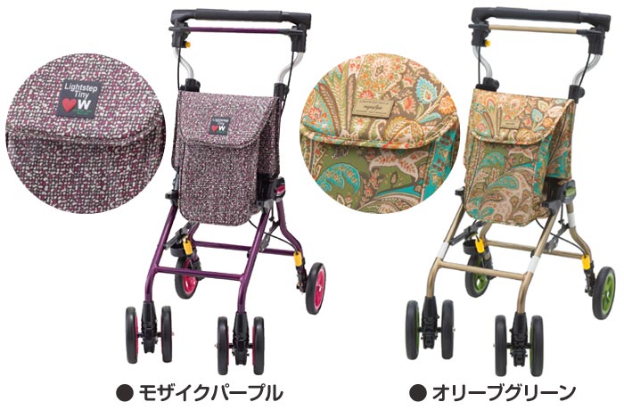 ウィズワン(象印ベビー)】シルバーカー ライトステップタイニーW