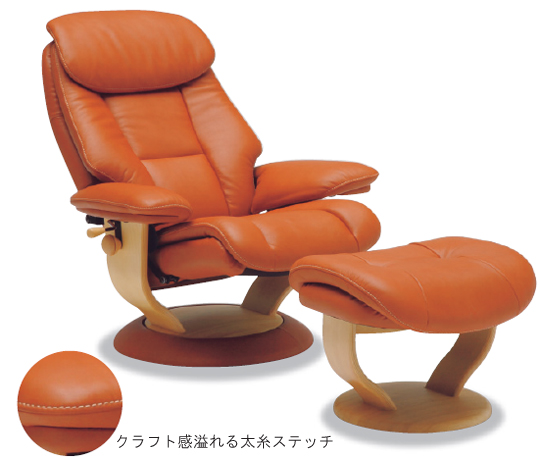 パーソナルチェアRU6620HK｜カリモク家具等通販・販売のインテリアのフミヤ